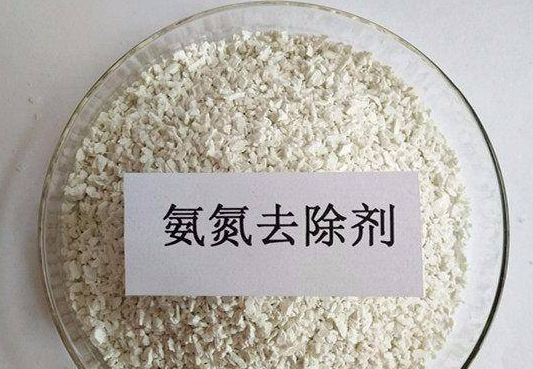 氨氮去除劑生產(chǎn)廠家：一文了解氨氮去除劑是什么？